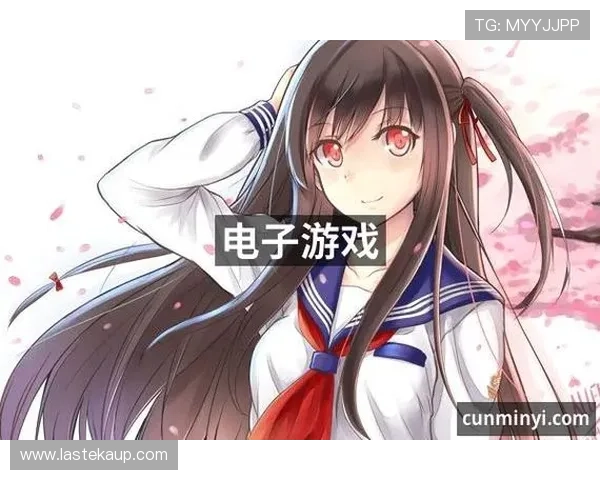 加入PA视讯电玩平台，享受高品质的视讯直播和丰富的游戏奖励福利