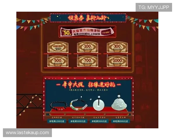 如何利用AG旗舰厅会员注册获取更多专属优惠和奖励 如何利用AG旗舰厅会员注册获取更多专属优惠和奖励