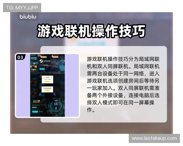 影响AG真人正版游戏平台的最新政策解析，帮助玩家合法合规玩转游戏