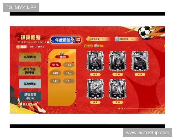 探索AG国际最新优惠活动打造零风险博彩新体验 探索AG国际最新优惠活动打造零风险博彩新体验