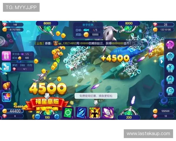 玩转ag捕鱼游戏官网，掌握技巧让你快速赚取收益