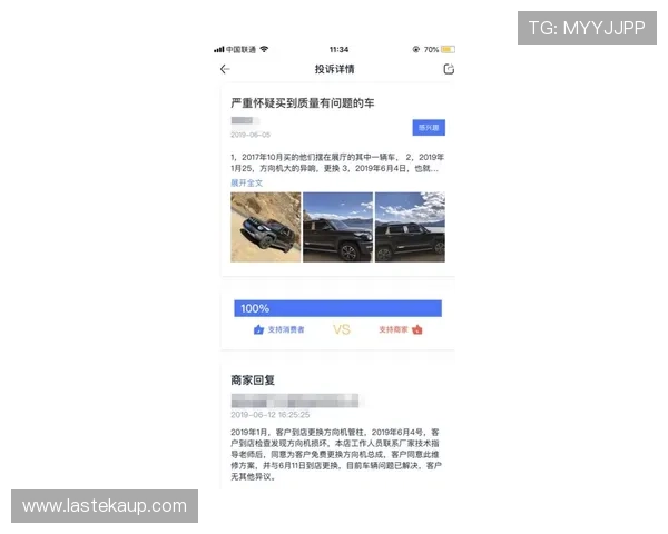 凯发娱乐国际首页用户评价真实反馈助你选择最值得信赖的平台 凯发娱乐国际首页用户评价真实反馈助你选择最值得信赖的平台