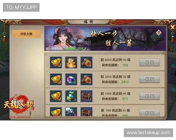 2024年极速百家乐新版本上线，丰富游戏内容助力玩家轻松赢取丰厚奖励