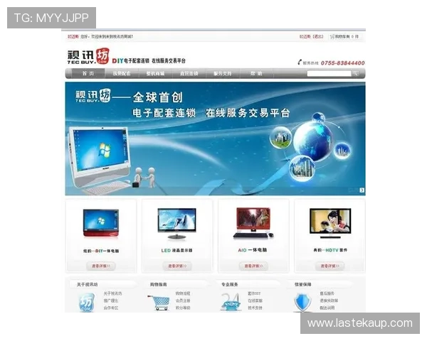 ag真人视讯官网平台安全可靠,提供多样化的真人视讯娱乐体验 ag真人视讯官网平台安全可靠,提供多样化的真人视讯娱乐体验