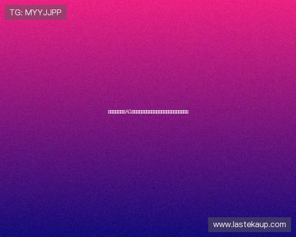 专家解析：选择AG国际手机登录平台的五大优势助你轻松赢取丰厚奖金