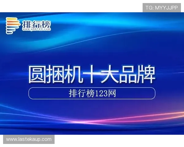 凯发手机首页欢迎你,快速登录享受专属优惠福利 凯发手机首页欢迎你,快速登录享受专属优惠福利