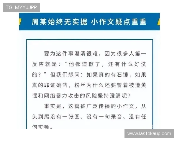 凯发最新官方app下载,最新版本功能介绍与使用技巧分享 凯发最新官方app下载,最新版本功能介绍与使用技巧分享