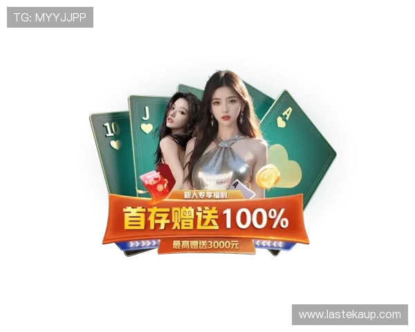 AG真人游戏平台的最新优惠活动与福利，提升你的游戏收益与娱乐享受