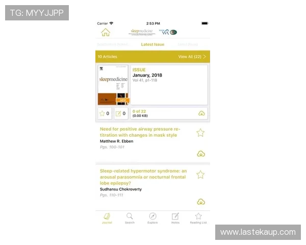 如何在NE真人电子APP中实现高效充值与快速提现流程 如何在NE真人电子APP中实现高效充值与快速提现流程