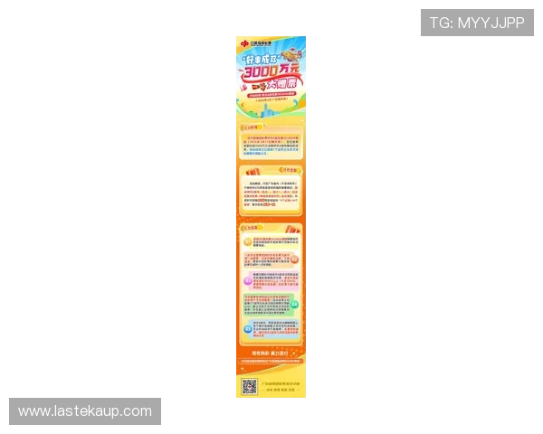 最新AG电投游戏优惠活动汇总让玩家享受更多福利与奖励机会