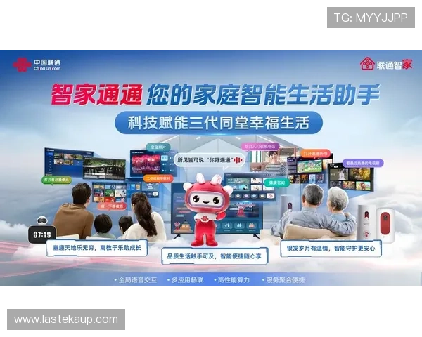 皇冠PA视讯专业客服全天在线为玩家提供贴心服务保障