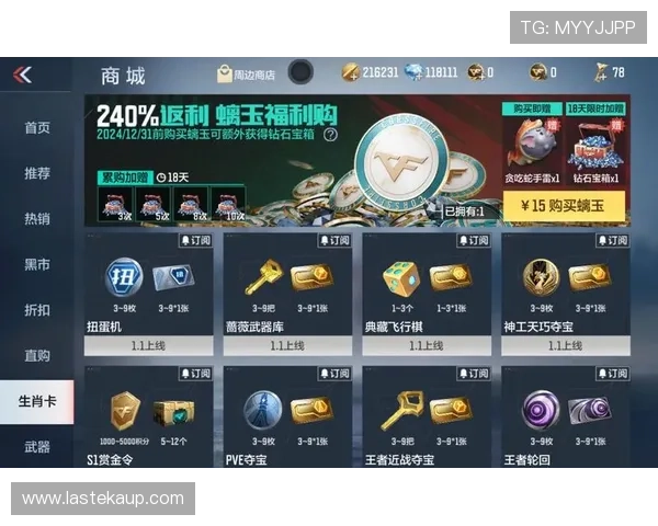 访问ag厅官方网站获取最新的游戏新闻、赛事信息和玩家交流平台