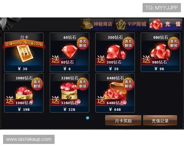AG贵宾厅开户平台最新优惠活动，助力玩家轻松开启尊贵游戏体验的实用攻略