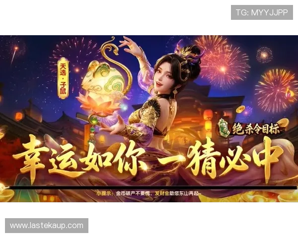 PA视讯游戏娱乐官方平台提供最全面的游戏资讯与最新优惠活动推荐,助你轻松畅享高品质娱乐体验 PA视讯游戏娱乐官方平台提供最全面的游戏资讯与最新优惠活动推荐,助你轻松畅享高品质娱乐体验