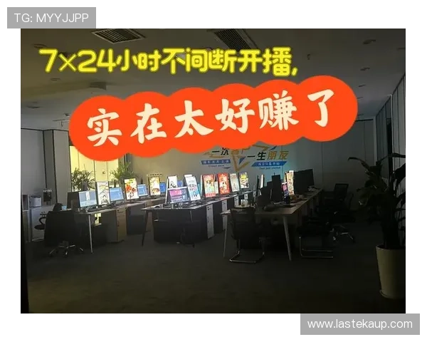 全面解析178直播真人娱乐的优势与特色，打造最值得信赖的线上娱乐新体验