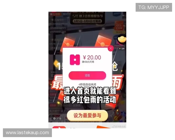如何在J9真人游戏平台中实现快速提现与优质客户服务体验 如何在J9真人游戏平台中实现快速提现与优质客户服务体验