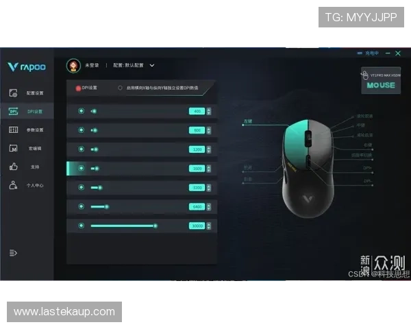 完美电竞真人版全站登录下载安全性分析,保障玩家账号信息安全无忧 完美电竞真人版全站登录下载安全性分析,保障玩家账号信息安全无忧